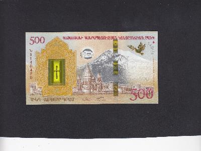 Beschrijving voorzijde: CABINET